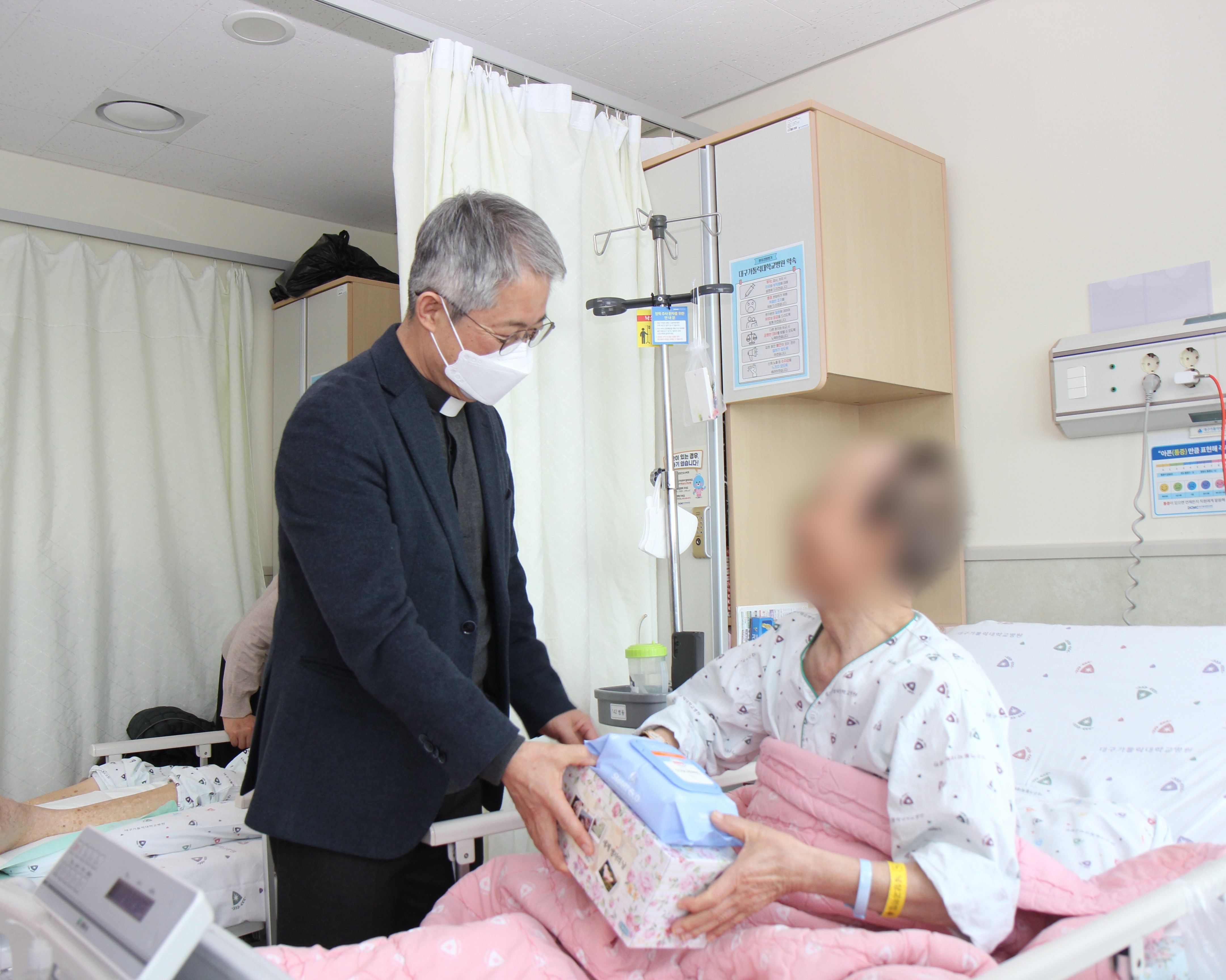 [경상매일신문]대구가톨릭대병원, '2026년 세계병자의 날' 기념 환우들에게 위로 선물 이미지